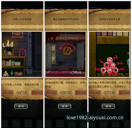 老玩家的血泪教训：爱游戏1982版官网入口安装失败？资深用户分享3个避坑思路