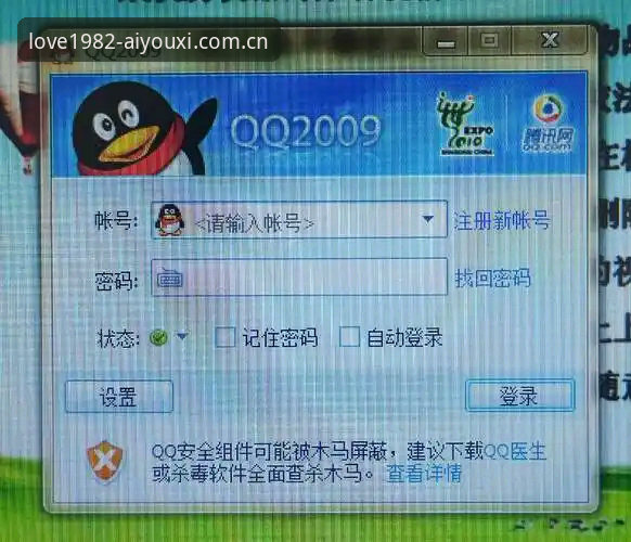 爱游戏APP安卓版注册 1982版爱游戏APP安卓注册的5个关键体验——一位老编辑的真实上手记录