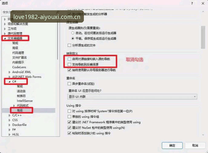 1982版vs2026版：爱游戏CN首发下载的真实差距在哪？
